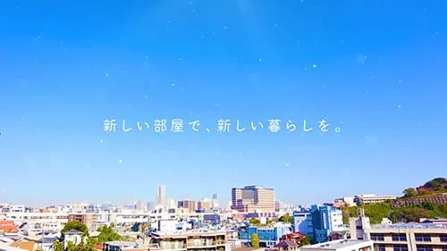 制作実績 「物件紹介動画｜村上管財株式会社様_2」 動画サムネイル画像